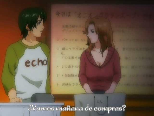 Mrs. Junkie (AniMugen Fansub)
